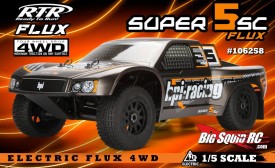 hpi 5sc flux