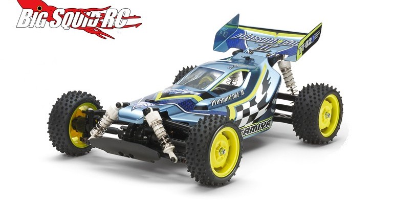 tamiya xb