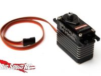 Spektrum S6390BL Brushless Servo