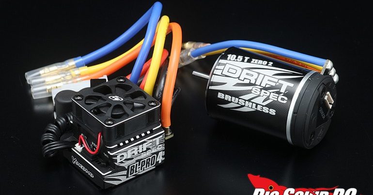 rc drift brushless motor