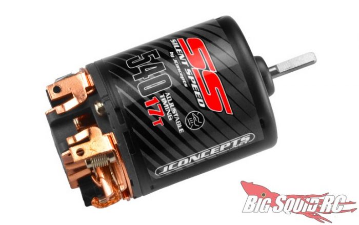 17t brushless motor