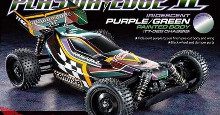 tamiya edge