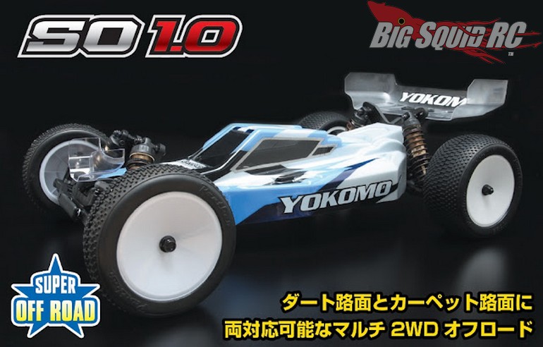 Yokomo Teases New SO 1.0 2WD Buggy & MO 1.0 4WD Buggy Kits « Big